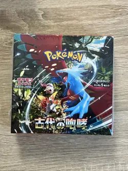Pokemon Booster box Ancient Roar SV4K Sealed Japanese jap Sigillato japan - Image 3