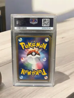 Pokemon Japanese Nidoqueen Holo Rare Flight of Legends 1st Ed #55 PSA 10 SWIRL! - Image 2