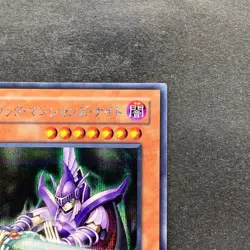 NM Dark Magician Knight GB8-001 Secret Rare YuGiOh 310 - Image 3