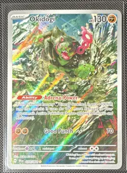 Pokemon SV6.5 Shrouded Fable Okidogi 074/064 Illustration Rare - Image 1