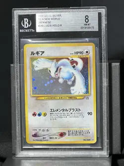 Pokemon TCG Lugia Neo Genesis Holo Rare Graded no. 249 - Image 1