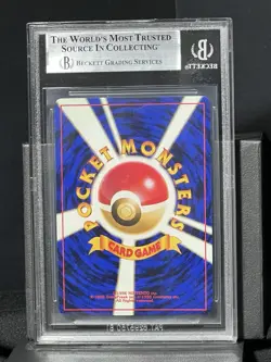 Pokemon TCG Lugia Neo Genesis Holo Rare Graded no. 249 - Image 2