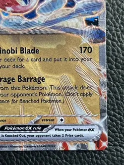 Pokemon Greninja ex Metal 106/167 Double Rare GameStop Box Promo - Image 4