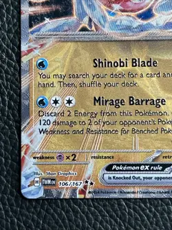 Pokemon Greninja ex Metal 106/167 Double Rare GameStop Box Promo - Image 5