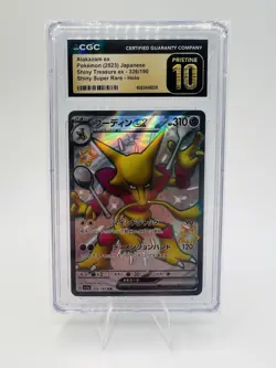 CGC Pristine 10 Alakazam ex 326/190 Sv4a: Shiny Treasure Ex Holo Pokemon - Image 1