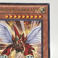 Winged Kuriboh LV9 RYMP-EN014 Ra Yellow Mega Pack Unlimited|Unlimited Edition - Image 3