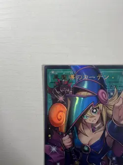 Yugioh Limit Over Dark Magical Curtain UR LOCH-JP003 Ultra Rare Over Frame - Image 5