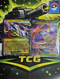 Mega Latias ex SAR SR 079 088/063 Mega Symphonia M1S Japanese Pokemon Card 2025 - Image 1