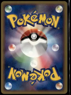 Eevee 073/086 Uncommon Japanese Holon Research Tower LP Pokemon Card - Image 2