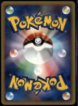 Oddish 002/018 Promo Japanese Mcdonald's E Pack LP Pokemon Card - Image 2