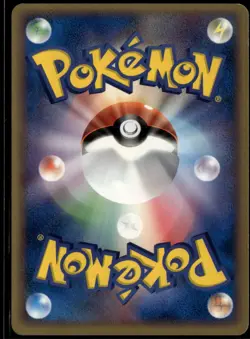 Castform 067/086 Rare Japanese Holon Research Tower 1st Edition LP Pokemon Card - Image 2