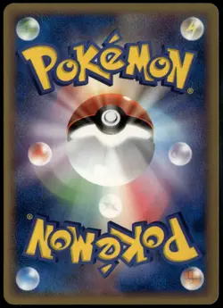 Skarmory 074/086 Japanese Holon Research Tower 1st Edition LP Pokemon Card - Image 2