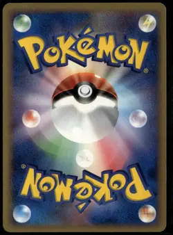 Poochyena 068/086 Japanese Holon Research Tower 1st Edition LP Pokemon Card - Image 2