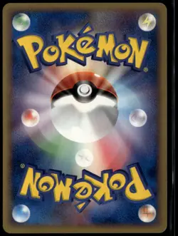 Meowth 059/086 Common Japanese Holon Research Tower 1st Edition LP Pokemon Card - Image 2