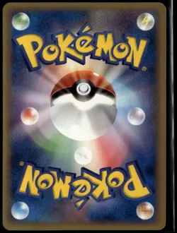 Slowpoke 022/086 Japanese Holon Research Tower 1st Edition LP Pokemon Card - Image 2