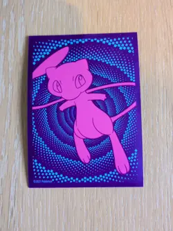 Pokemon Pikachu TCG VMAX Vivid Voltage Holo Ultra Rare Card 044/185 - Image 2