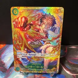 ONE PIECE Card Game Monkey D Luffy SEC Carrying on His Will OP13 118 japanese - Image 1