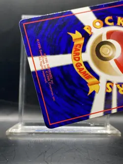 Staryu Vending Machine Cards Series 3 (Green) Regular (Japanese) LP/MP - Image 3