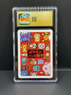 ✨✨ CGC 10 Pristine Ditto Old Maid 2019 Japanese Card - Image 2