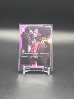 Ryusei-Go (Graze Custom II) Gundam Card Game . Dual Impact Rare GD02-058 - Image 1