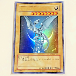 Yu-Gi-Oh YAP1-JP001 Blue-Eyes White Dragon Ultra + Dark Paladin Japanese 2008 - Image 1