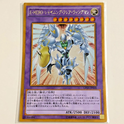 Yu-Gi-Oh YAP1-JP001 Blue-Eyes White Dragon Ultra + Dark Paladin Japanese 2008 - Image 3