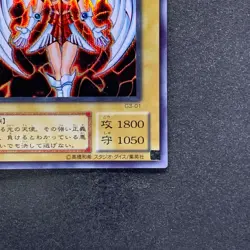 NM Dunames Dark Witch G3-01 Secret Rare YuGiOh 780 - Image 5