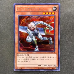 NM D.D. Assailant Assi 15AX-JPM28 Secret Rare YuGiOh 100 - Image 1