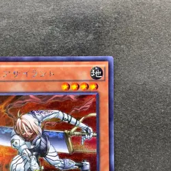 NM D.D. Assailant Assi 15AX-JPM28 Secret Rare YuGiOh 100 - Image 3