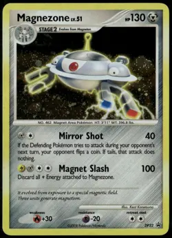 Magnezone DP32 Promo Diamond and Pearl Promos LP Pokemon Card - Image 1