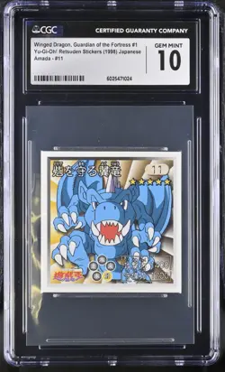 CGC 10 Winged Dragon, Guardian of the Fortress #1 Yu-Gi-Oh! Amada (1998) - Image 1
