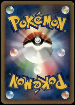 Magmar DPBP#149 Common Japanese Secret of the Lakes LP Pokemon Card - Image 2