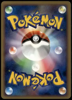 Aggron 065/090 Rare Japanese Bonds End of Time LP Pokemon Card - Image 2