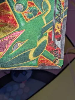 (HP) Rayquaza EX SR 053/050 BW5 Dragon Blade Pokemon Card Japanese - Image 3