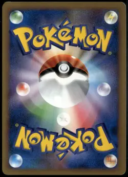 Metapod 002/070 Uncommon Japanese SoulSilver Collection LP Pokemon Card - Image 2