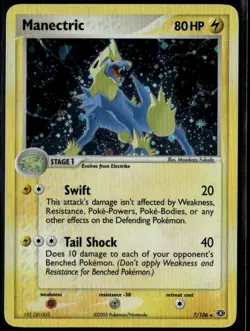 Manectric 7/106 Holo Rare Emerald LP Pokemon Card - Image 1