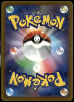 Misdreavus 202/193 Art Rare Japanese MEGA Dream ex NM Pokemon Card - Image 2