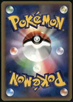 Luxio DPBP#465 Uncommon Japanese Space Time Creation 1st Edition LP Pokemon Card - Image 2