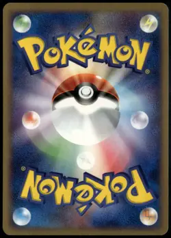 Tory's Feelings 017/019 Japanese Movie VS Pack Deoxys LP Pokemon Card - Image 2