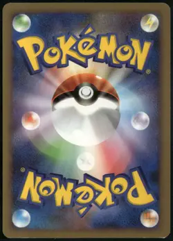 Rhyhorn 056/100 Common Japanese Beat of the Frontier 1st Edition LP Pokemon Card - Image 2