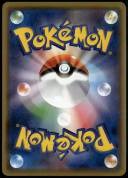 Wobbuffet 008/026 Japanese Team Rocket Deck Kit LP Pokemon Card - Image 2