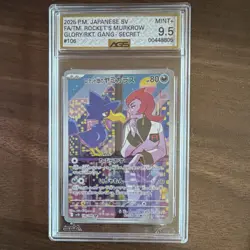 Pokemon Team Rocket's Murkrow 106/098 Sv10 Secret Art Rare Holo AGS 9.5 Japanese - Image 1