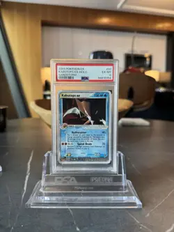 Pokemon Kabutops ex EX Sandstorm Holo Ultra Rare #97 PSA 6 - Image 1