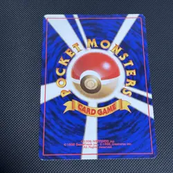 Bulbasaur No. 001 - Pokemon Japanese Base Set 1996 - Non Holo Common LP - Image 2