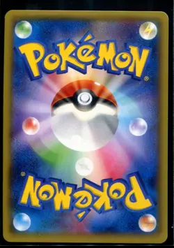 Gallade EX - Gym Black Star Promo 084/XY-P 2014 NM Japanese Pokemon - Image 2