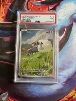 Hop's Wooloo 170/159 NM Illustration Rare Sv: Journey Together Pokemon TCG PSA 9 - Image 1