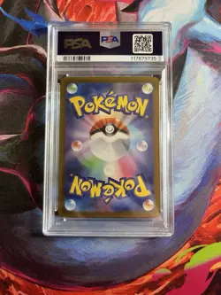 Hop's Wooloo 170/159 NM Illustration Rare Sv: Journey Together Pokemon TCG PSA 9 - Image 2