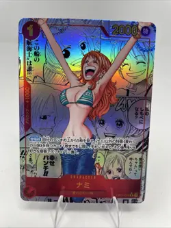 Nami OP01-016 Manga Alt Art ONE PIECE The Best Japanese PRB-01 - Image 1