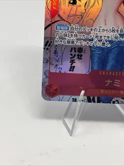 Nami OP01-016 Manga Alt Art ONE PIECE The Best Japanese PRB-01 - Image 4