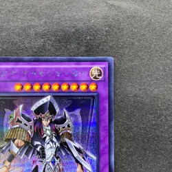NM Arcana Knight Joker 15AX-JPY39 Secret Rare YuGiOh 100 - Image 3